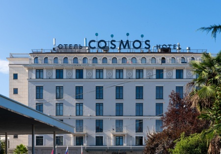  Cosmos Sochi Hotel
