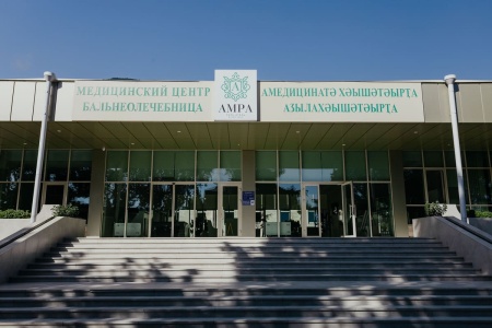 Бальнеолечебница в г. Гагра
