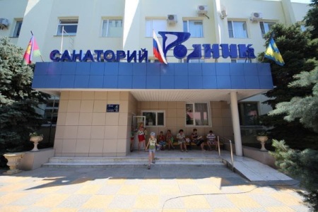 Санаторий Родник 3* г. Анапа в ИЮНЕ от 3200 Р/чел. по программе Открытый Юг!