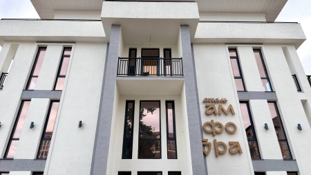 Отель Амфора 4*