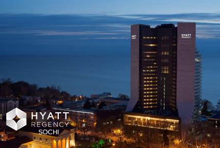 Hyatt Regency Sochi (Хаятт Ридженси Сочи)