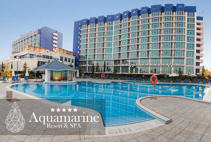 «Aquamarine Resort & SPA» (Аквамарин Резорт & СПА)