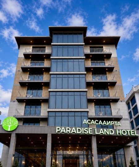 Paradise Land Hotel 4*